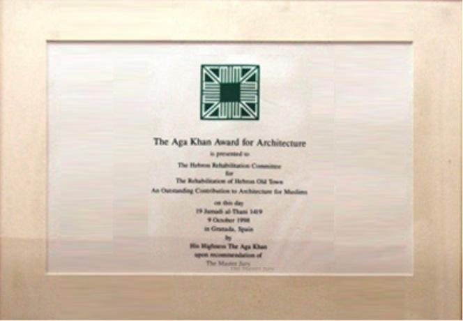 Agha Khan Award